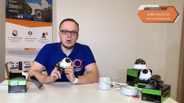 AHD КАМЕРА С МИКРОФОНОМ 2 МЕГАПИКСЕЛЯ AHDSL20HT.mp4 смотреть онлайн