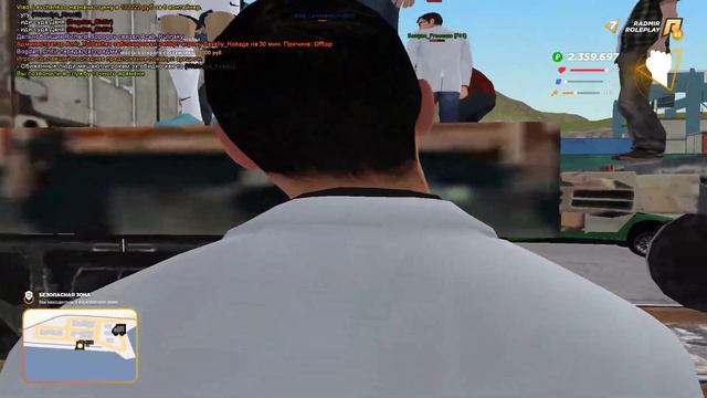 5 Дм на контах