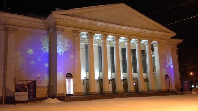 Подсветка драмтеатра смотреть онлайн
