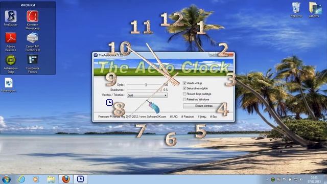 TheAeroClock 3.22 (часы на рабочий стол) смотреть онлайн