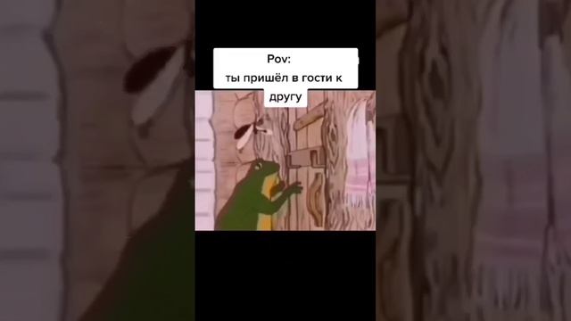 Гость смотреть онлайн