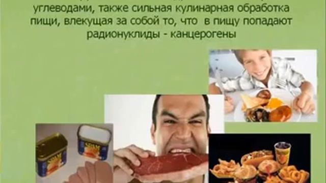 Как работает наш организм. смотреть онлайн