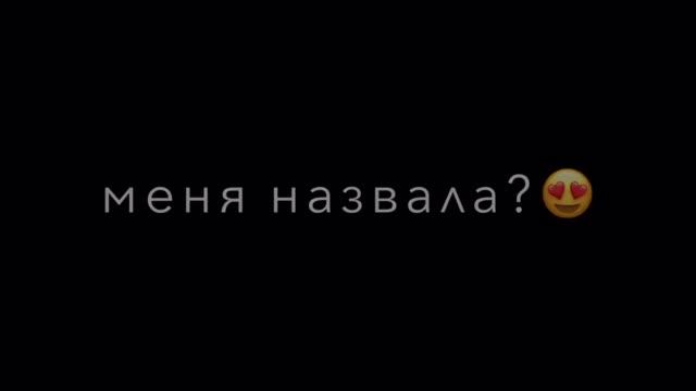 Грустное видео со смыслом, до слёз, про любовь|Душевные слова про любовь ❤️ #2 смотреть онлайн