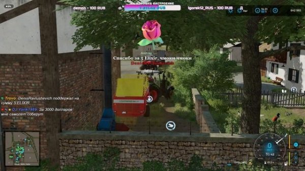 ?Farming Simulator 22?-  Карта "Hof Bergmann". Мы начинаем продолжать и продолжаем начинать).