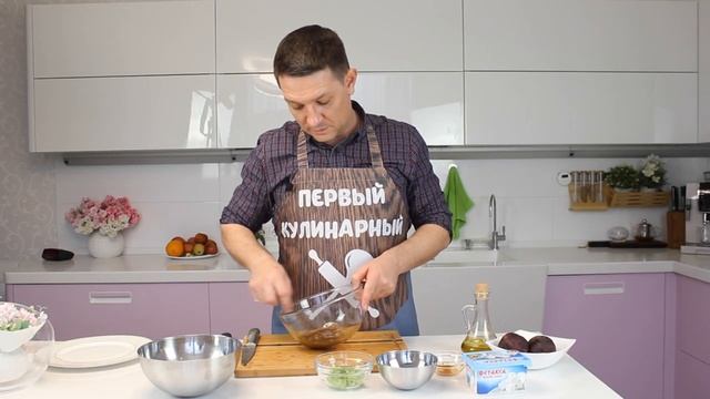 Свекольный салат смотреть онлайн