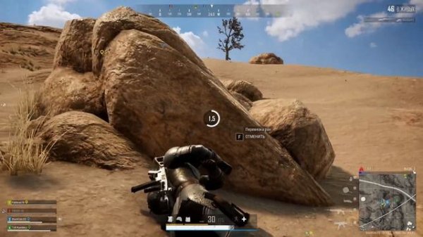 Топ-1 на Мирамаре с BlackCatLEO