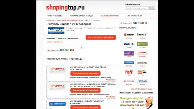 Секреты Творческой Мудрости