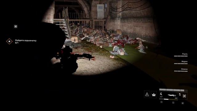 World War Z Aftermath, 5 черепов, Оператор Дрона, Марсель, Последний оплот смотреть онлайн