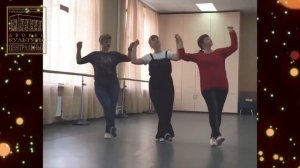 Мастер-класс еврейского танца