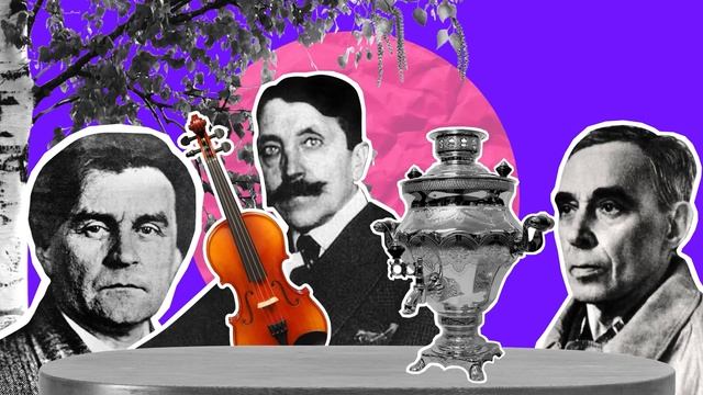 И это искусство? «Чёрный квадрат» Малевича смотреть онлайн
