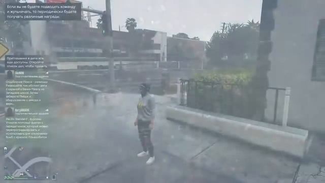 5 ГЛИТЧЕЙ И СЕКРЕТОВ В ИГРЕ - GTA ONLINE (720p) смотреть онлайн