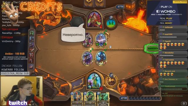 Hearthstone Daily Best Moments #49 | Deathwing Dragonlord смотреть онлайн