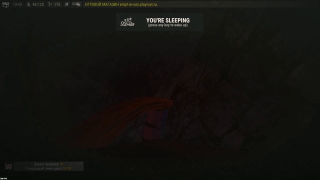 Rust НАШЕЛ СГНИВШИЙ ДОМ С КУЧЕЙ ЛУТА !!! ДАЛ МИНУС ДВА ! ВЫЖИВАНИЕ В СОЛО #13 смотреть онлайн