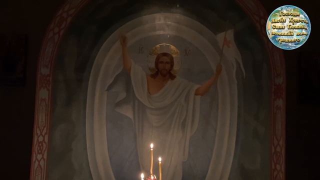 НОЧНАЯ СОБОРНАЯ ИИСУСОВА МОЛИТВА смотреть онлайн