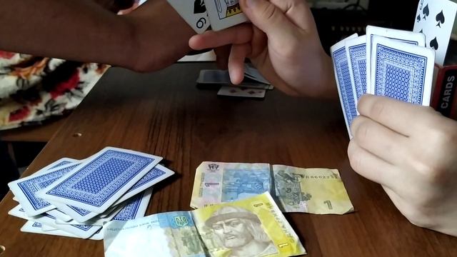 ИГРАЮ В КАРТЫ С КАРТАМИ НА ДВЕ ГРИВНЫ смотреть онлайн