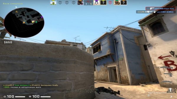 HammAli & Navai Птичка