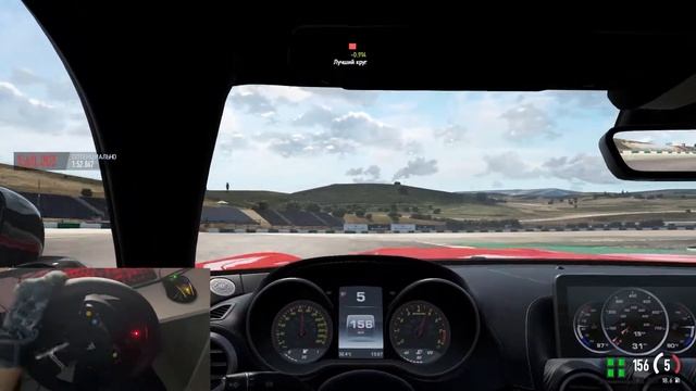 Тест дикого Mercedes-Benz AMG GT R в игре Project Cars 2 + POV-камера смотреть онлайн