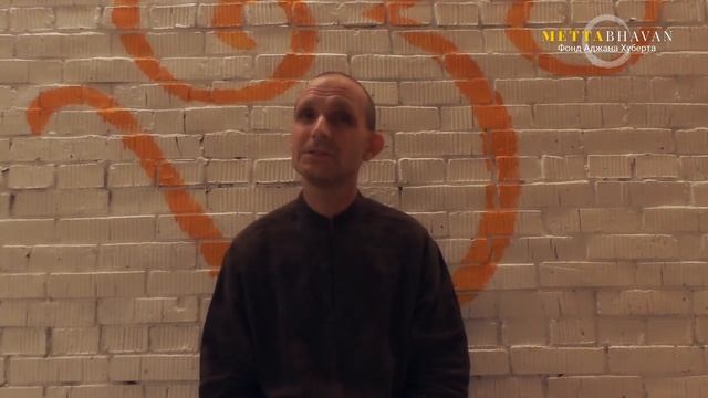 Как преодолевать страхи и беспокойство? смотреть онлайн