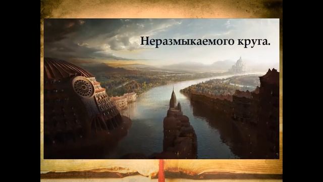 «Я лучшей доли не искал…» – к 140 лет со дня рождения Александра Блока смотреть онлайн