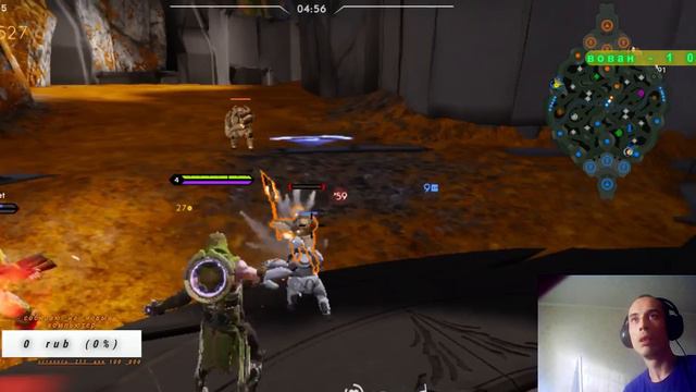 Paragon стрим присоединяйтесь смотреть онлайн
