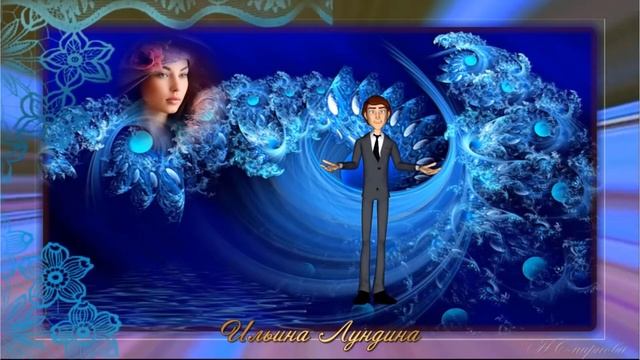 Магия творчества. 19.03.2021 смотреть онлайн