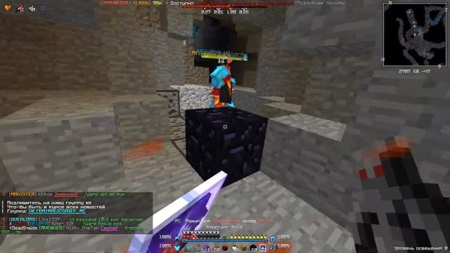 ? ВЗРЫВАЮ ТОПЕРОВ КРИСТАЛАМИ НА ? REALLYWORLD || ГРИФЕР ШОУ ? КРИСТАЛАМИ В ? МАЙНКРАФТ смотреть онлайн