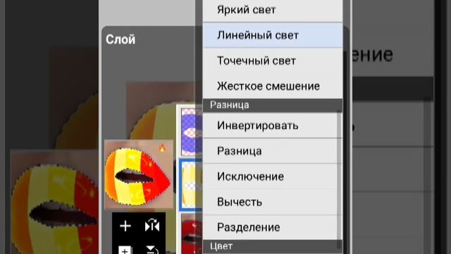 Губы с историей . #рекомендацие_ История не моя, видио моё! смотреть онлайн