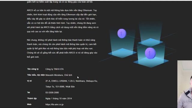 REVIEW ARCS PROJECT смотреть онлайн