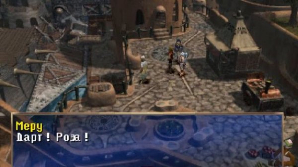 Let's Play Legend of Dragoon на русском Part 29 - Город Фуэно