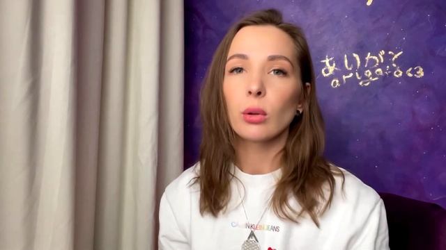 Как Эмоционалу дожидаться Ясности - Катрин Солдатова смотреть онлайн