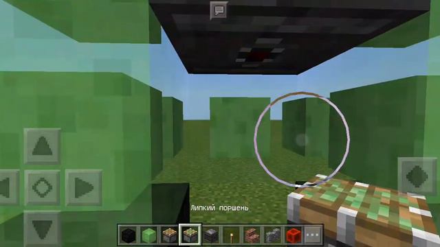 Как сделать машину в майнкрафт? механизм