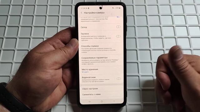Как сохранять фото и видео на Sd карту на телефоне