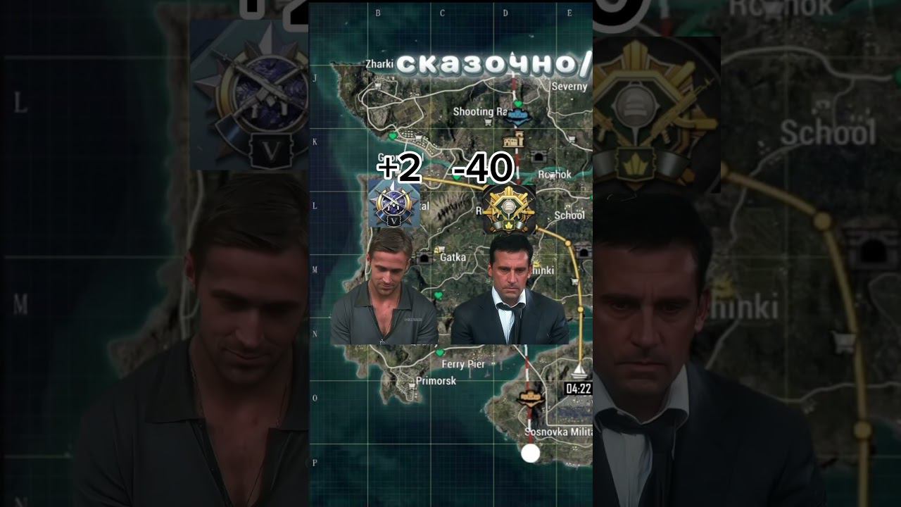 Максимальная поддержка каналу #pubg смотреть онлайн