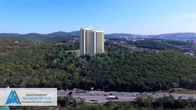 Жилой комплекс "Академический" смотреть онлайн