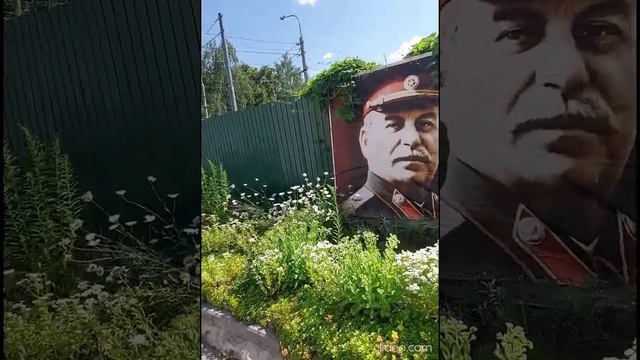 Необычное место - Сталинский центр #shorts Сталин СССР #Пенза красный пояс России / Поволжье смотреть онлайн