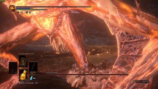 Dark Souls III Маления (косплей) vs Демон-принц NG+ | Malenia (cosplay) vs Demon prince NG+ смотреть онлайн