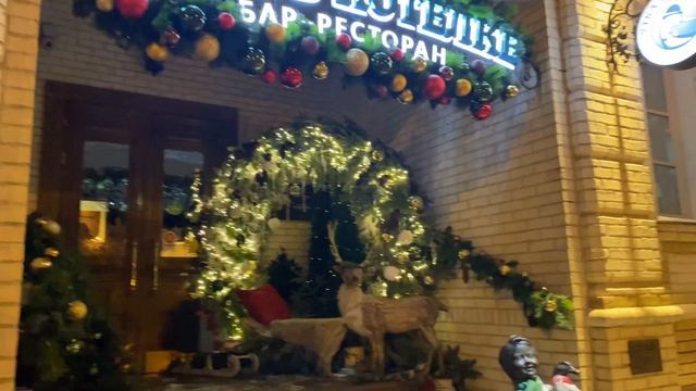 Казань новогодняя 2023