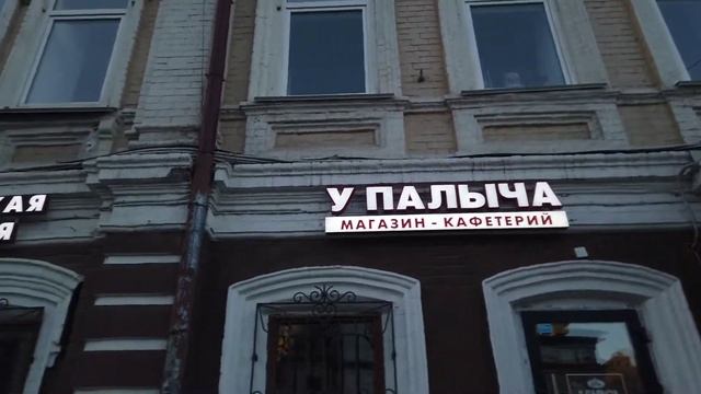 Казань, утро выходного для улица Татарстан смотреть онлайн
