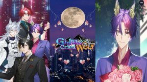 Girl Who Cried Wolf / Девушка, которая кричала "Волк" / Глава 15 /Виктор /Больше никаких секретов/💎