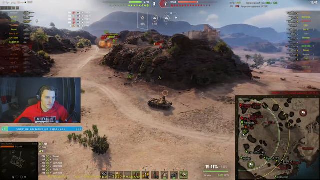 Вчусь грати акуратно - Leopard PT A // Перше враження // World of Tanks смотреть онлайн