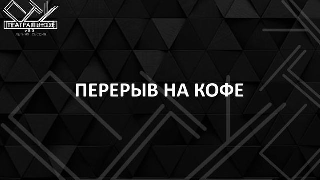Система автоматизированного проектирования Vectorworks | Часть 1 смотреть онлайн