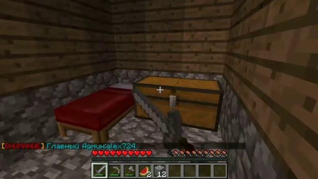 Survival на карте Sky Block №4 смотреть онлайн
