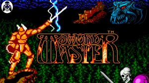 Sword Master прохождение