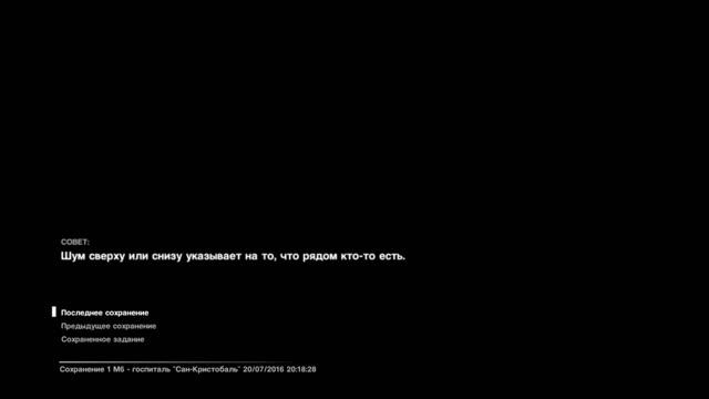 Стрим второй ♦ Alien: Isoltaion ♦ Холодок по телу смотреть онлайн