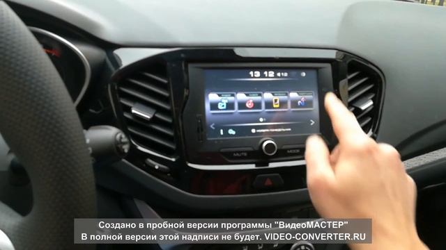 lada vesta sw cross prestig 1,8 робот смотреть онлайн