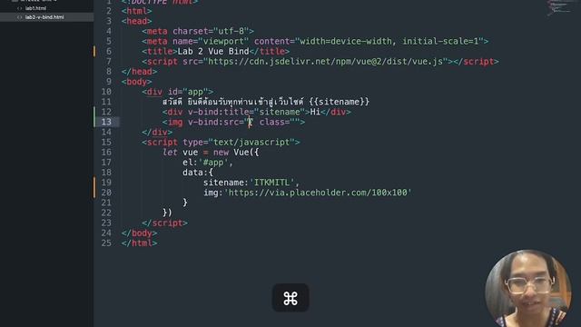 Vue2 Basic [2/5] เชื่อมต่อข้อมูลของ vue เข้ากับ attribute ด้วย v-bind смотреть онлайн