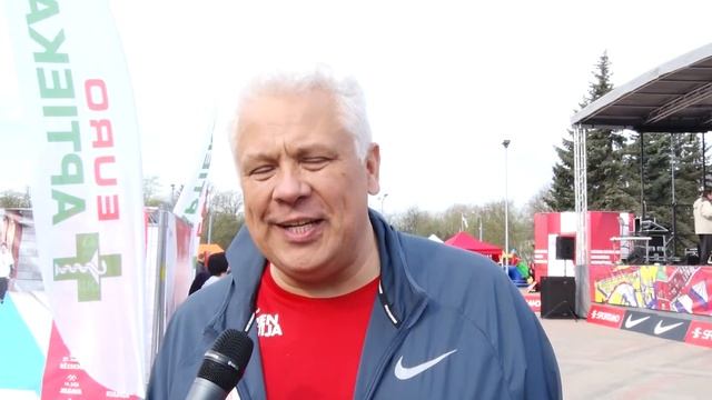 29 апреля в Даугавпилсе бежала вся Латвия смотреть онлайн