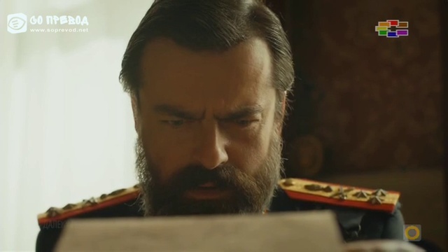 Дод 84 епизода смотреть онлайн