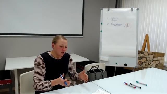 Встреча с адвокатом Викторией Бодровой - Договор профессионального дизайнера с клиентом