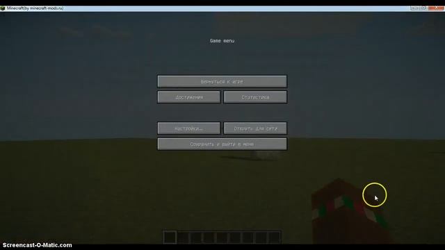 моды на minecraft 1.5.2 смотреть онлайн